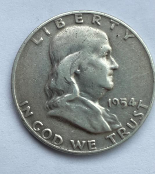 JAV 1/2 dolerio 1954 sidabras