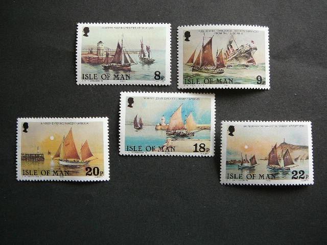 Isle of Man(UK) 1980 Burlaiviai Laivai svarus #