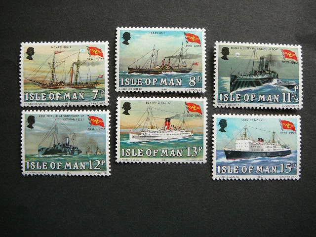 Isle of Man(UK) 1980 Laivai svarus #1