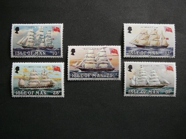 Isle of Man(UK) 1984 Burlaiviai Laivai svarus #