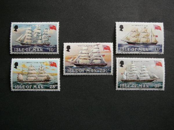 Isle of Man(UK) 1984 Burlaiviai Laivai svarus #