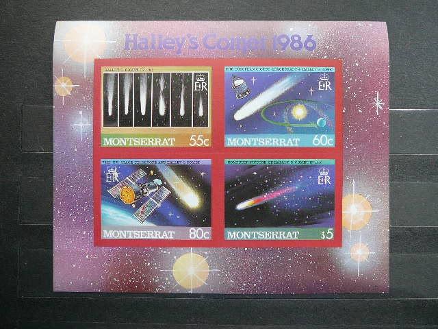 Montserrat 1986 Kosmosas Kometa Halley MNH #2