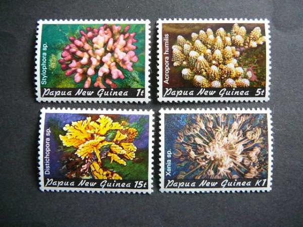 Papua N. Gvineja 1982 Koralai MNH