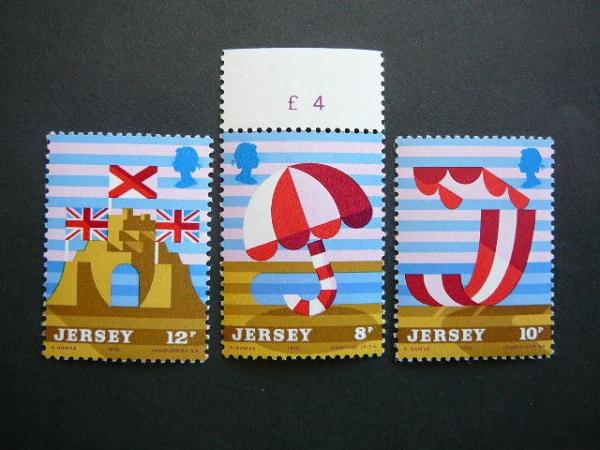 Dzersis 1975 Turizmas svarus #