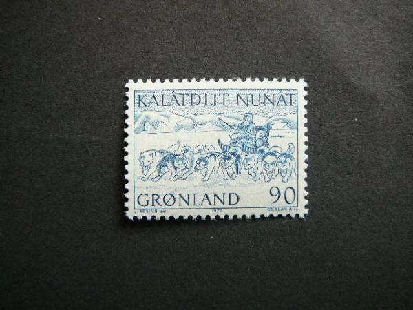 Grenlandija 1972 Sunys Siaure svarus #