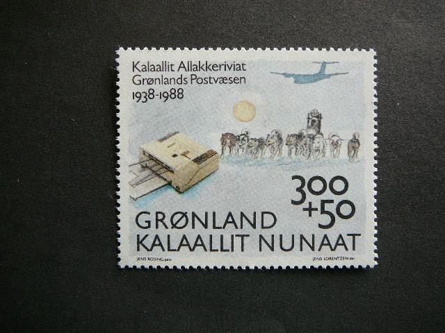 Grenlandija 1988 Sunys Siaure Lektuvai svarus # 