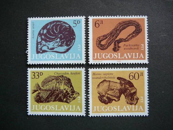 Jugoslavija 1985 Fosilijos svarus