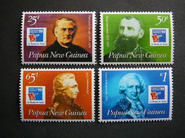Papua N. Gvineja 1999 Izymus zmones MNH