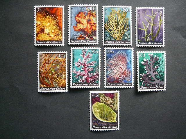 Papua N. Gvineja 1982 Koralai MNH #4