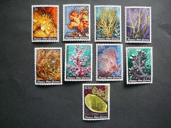 Papua N. Gvineja 1982 Koralai MNH #4