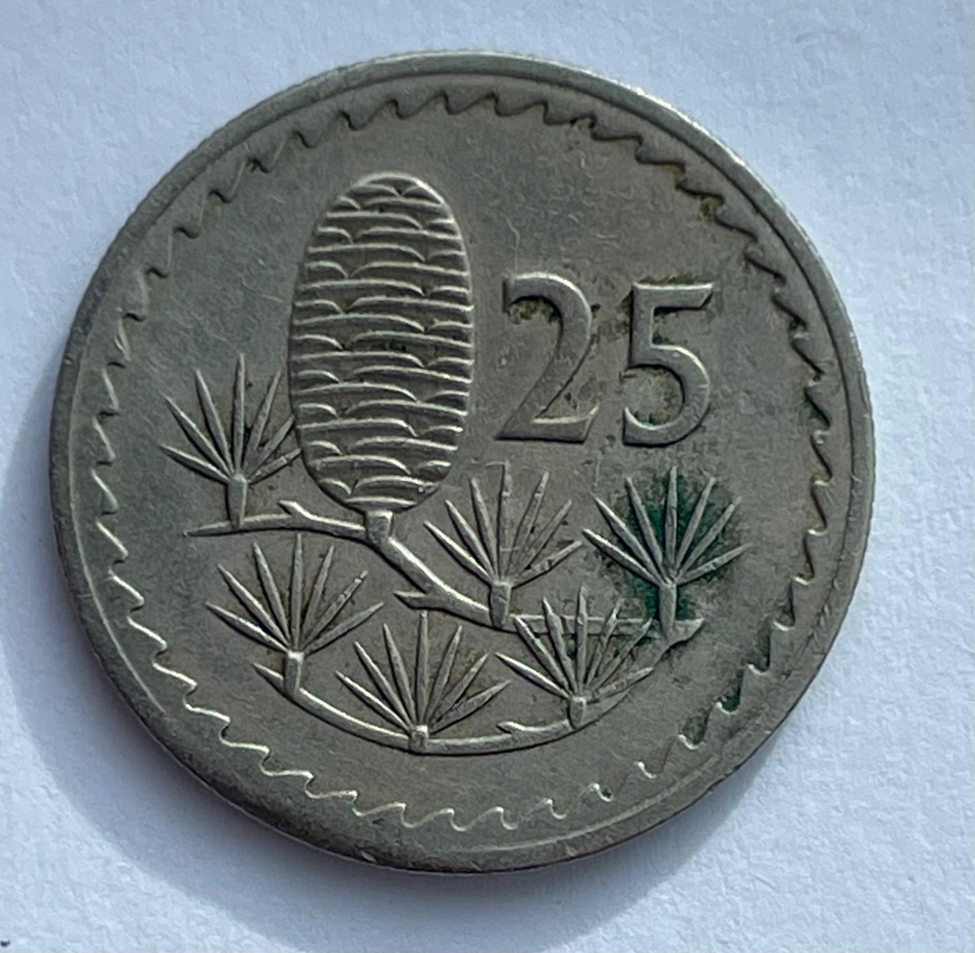 Kipras 25 mils 1960