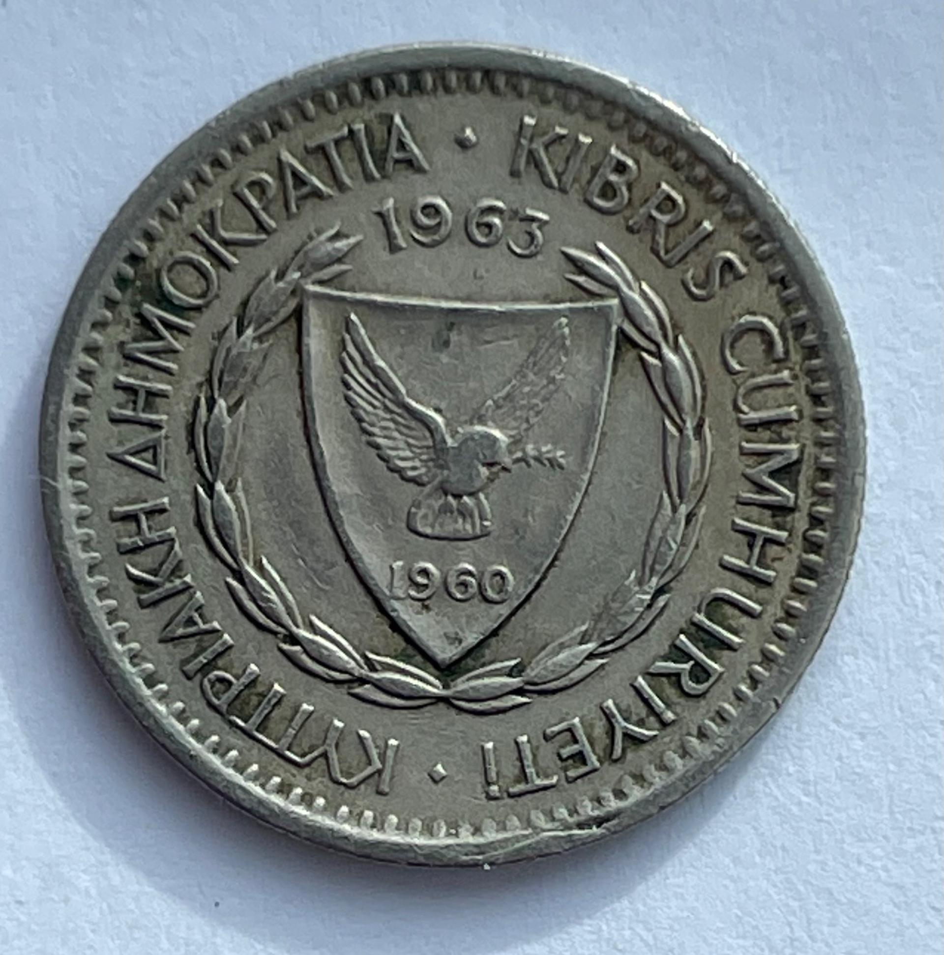 Kipras 25 mils 1960