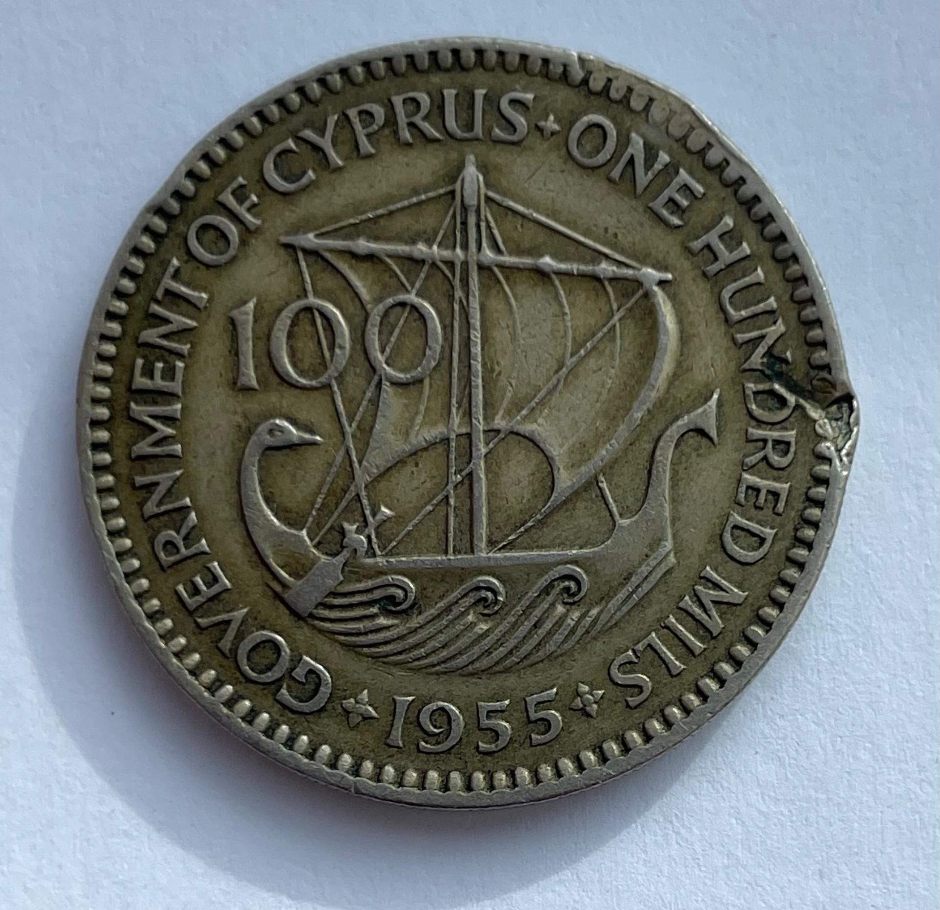 Kipras 100 mils 1955