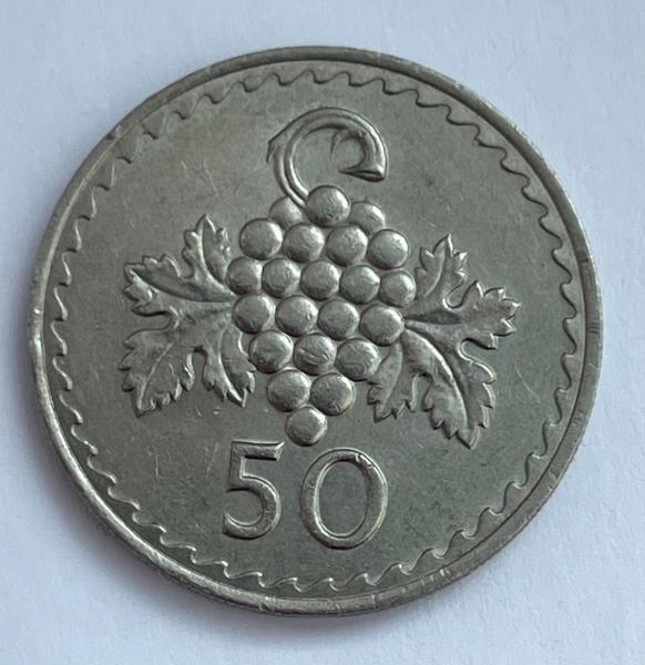 Kipras 50 mils 1960