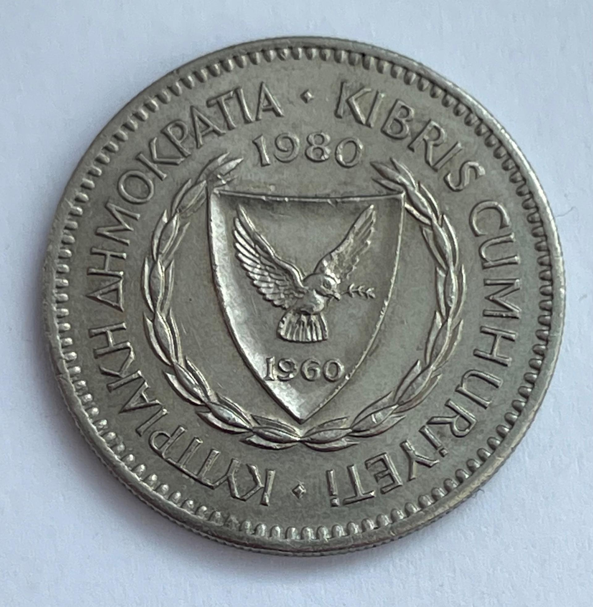 Kipras 50 mils 1960