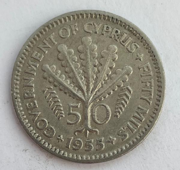 Kipras 50 mils 1953
