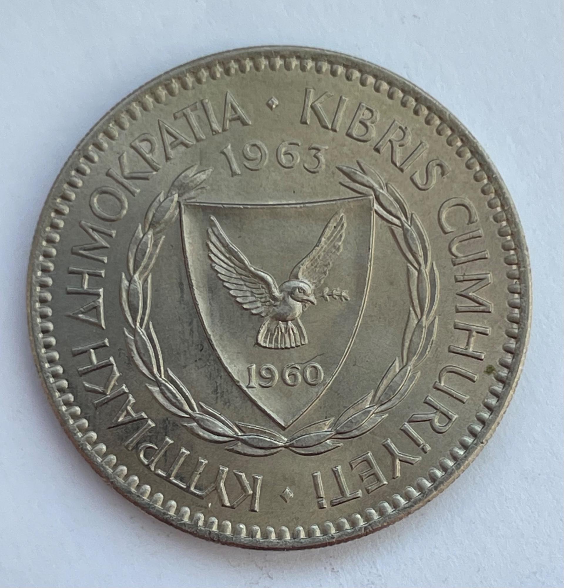 Kipras 100 mils 1963
