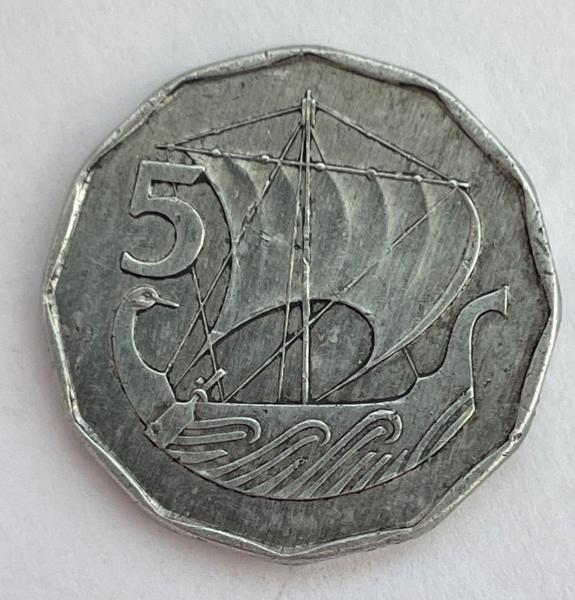 Kipras 5 mils 1982