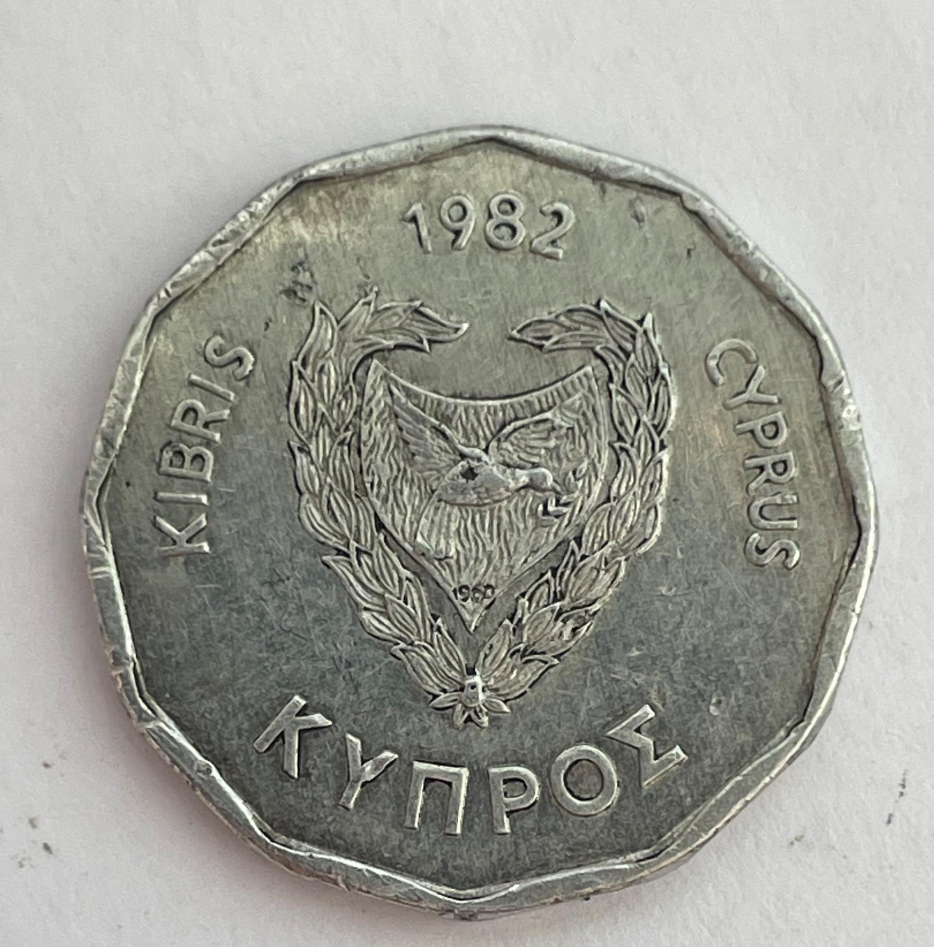 Kipras 5 mils 1982