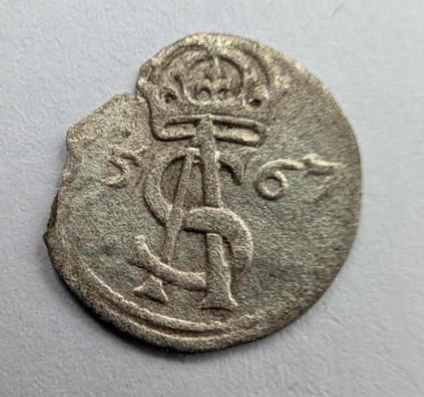 Žygimanto Augusto 1567 dvidenaris 
