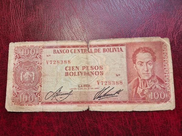 100 Pesos Bolivianos 1962.07.13 Bolivija P-163a.9