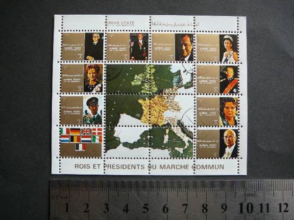 Ajmanas 1973 Izymus zmones antsp. #