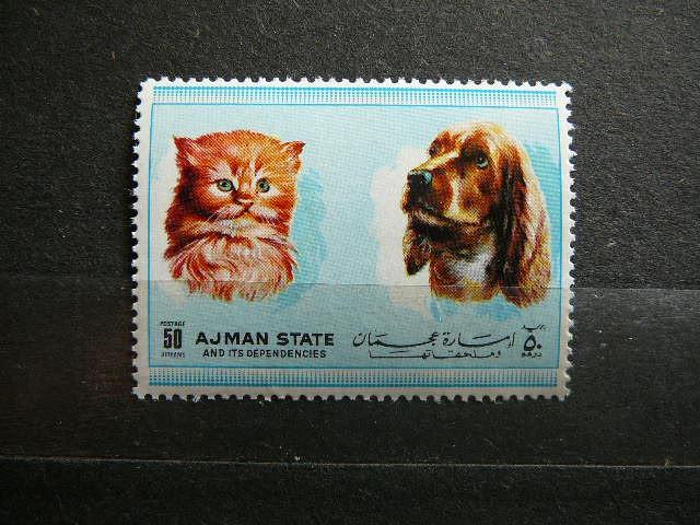 Ajmanas 1972 Sunys Kates svarus #66