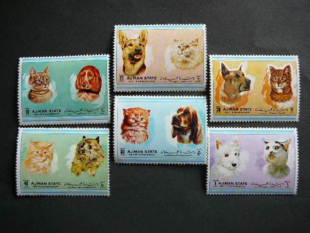 Ajmanas 1972 Sunys Kates svarus #95