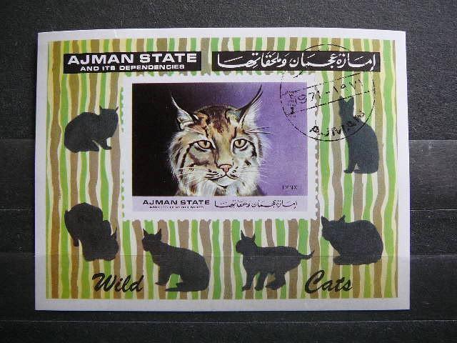 Ajmanas 1971 Lusys Kates laukines antsp.