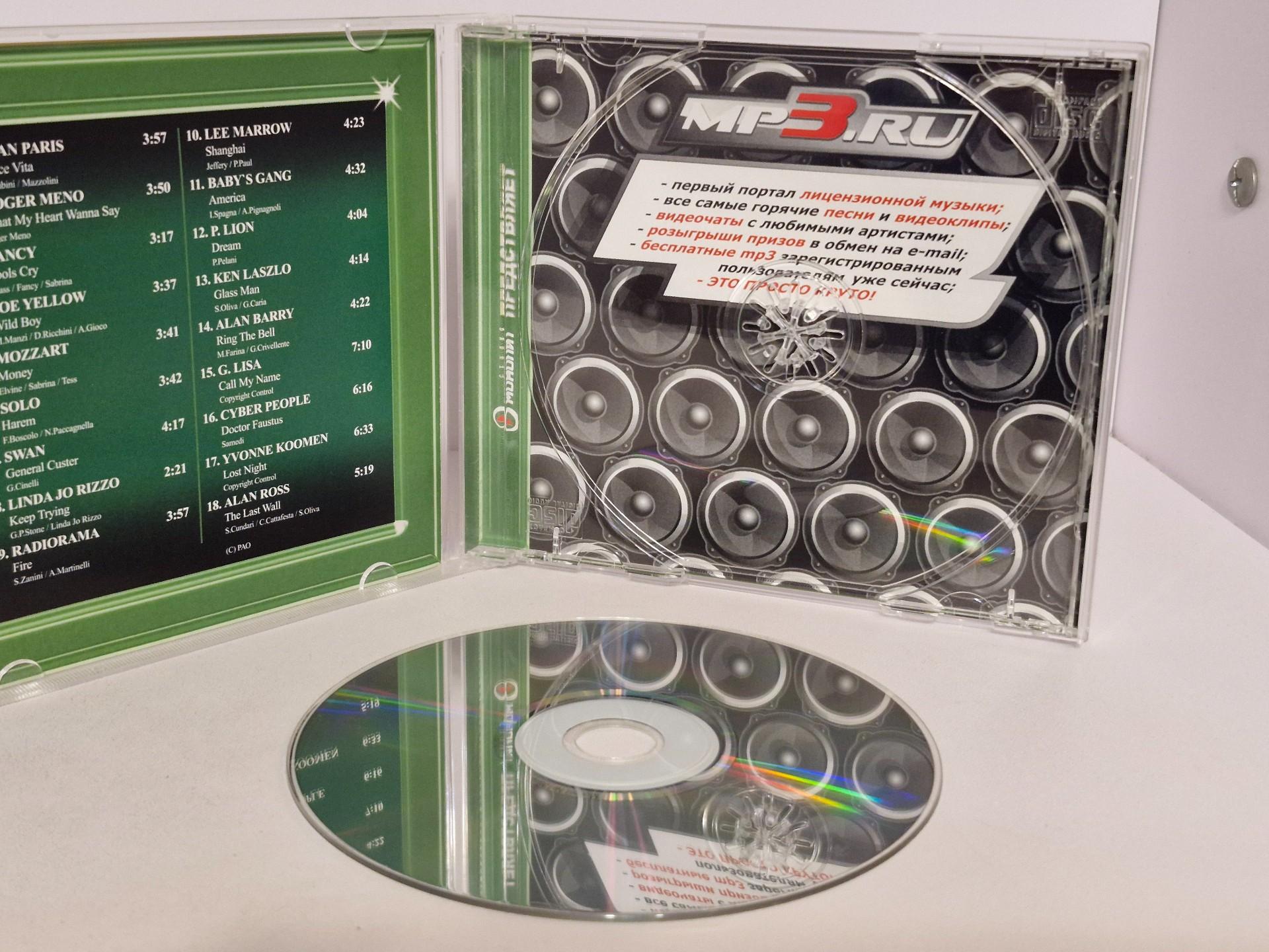 Audio CD Various – The Best Of Italo Disco 4