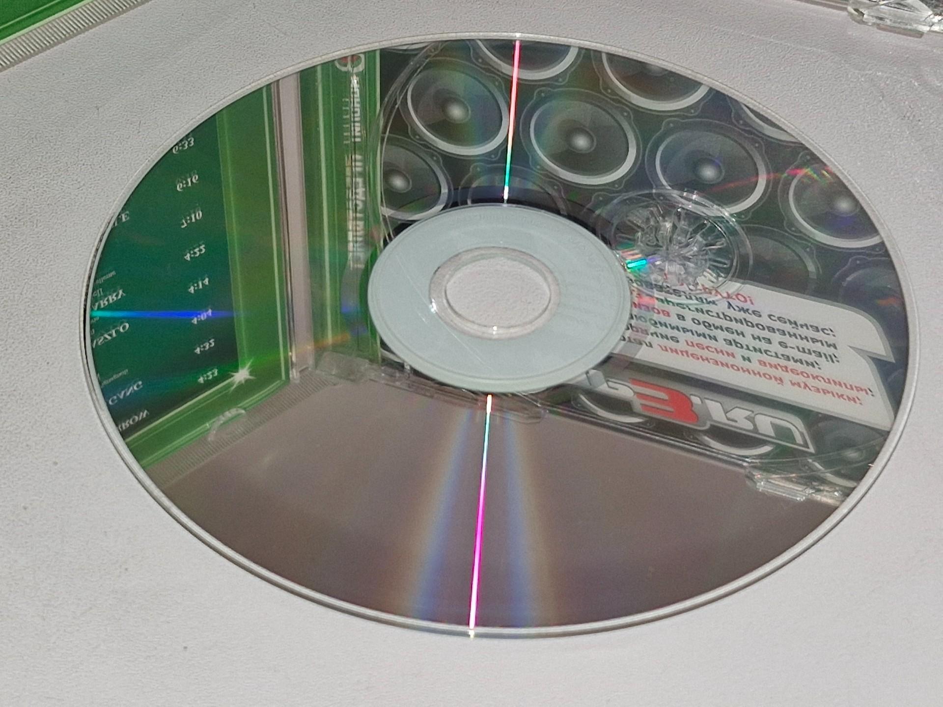 Audio CD Various – The Best Of Italo Disco 4