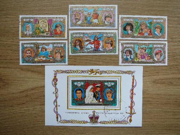 Central African Rep. 1982 Princese Diana antsp #2