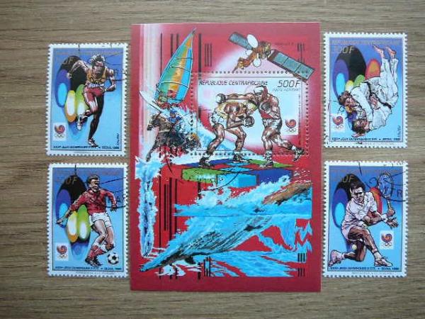 Central African Rep. 1988 Olimpines vasaros antsp. #1