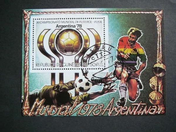 Bissau Gv. 1977 Futbolas - Argentina78 antsp. #