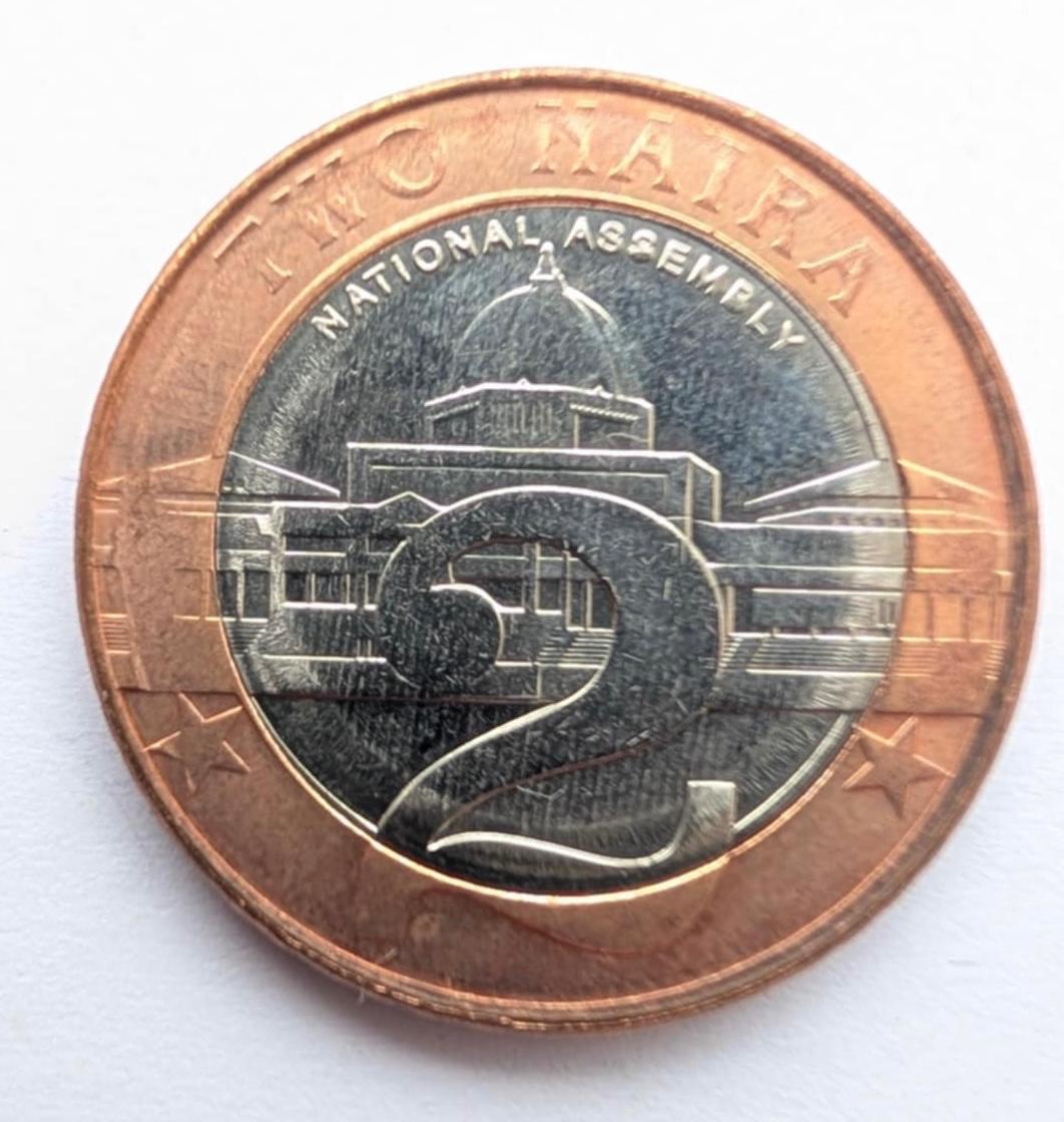 Nigerija 2 naira 2006