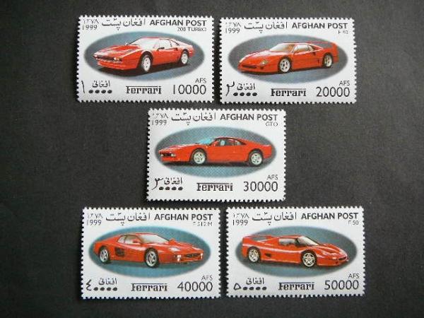 Afganistanas 1999 Automobiliai Ferrari MNH