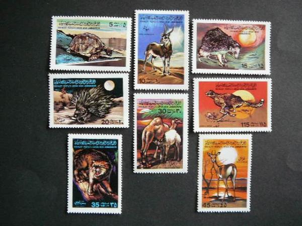Libija 1970 Vezliai Eziai Gepardai MNH #
