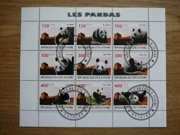 s465 Meskos Pandos Ivory Coast 2009 antsp. #