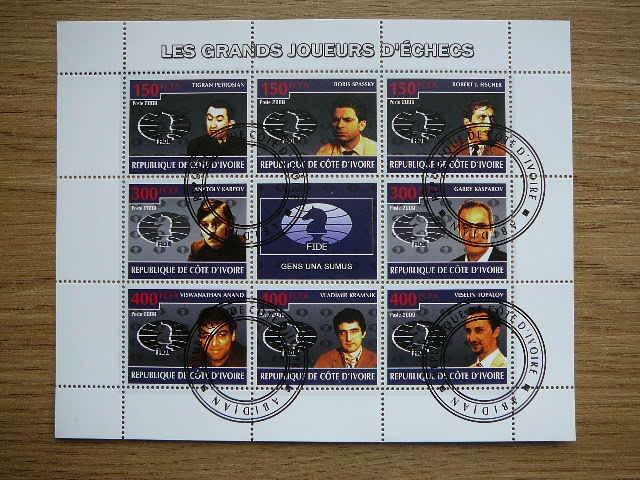 s488 Sachmatai Ivory Coast 2009 antsp. #