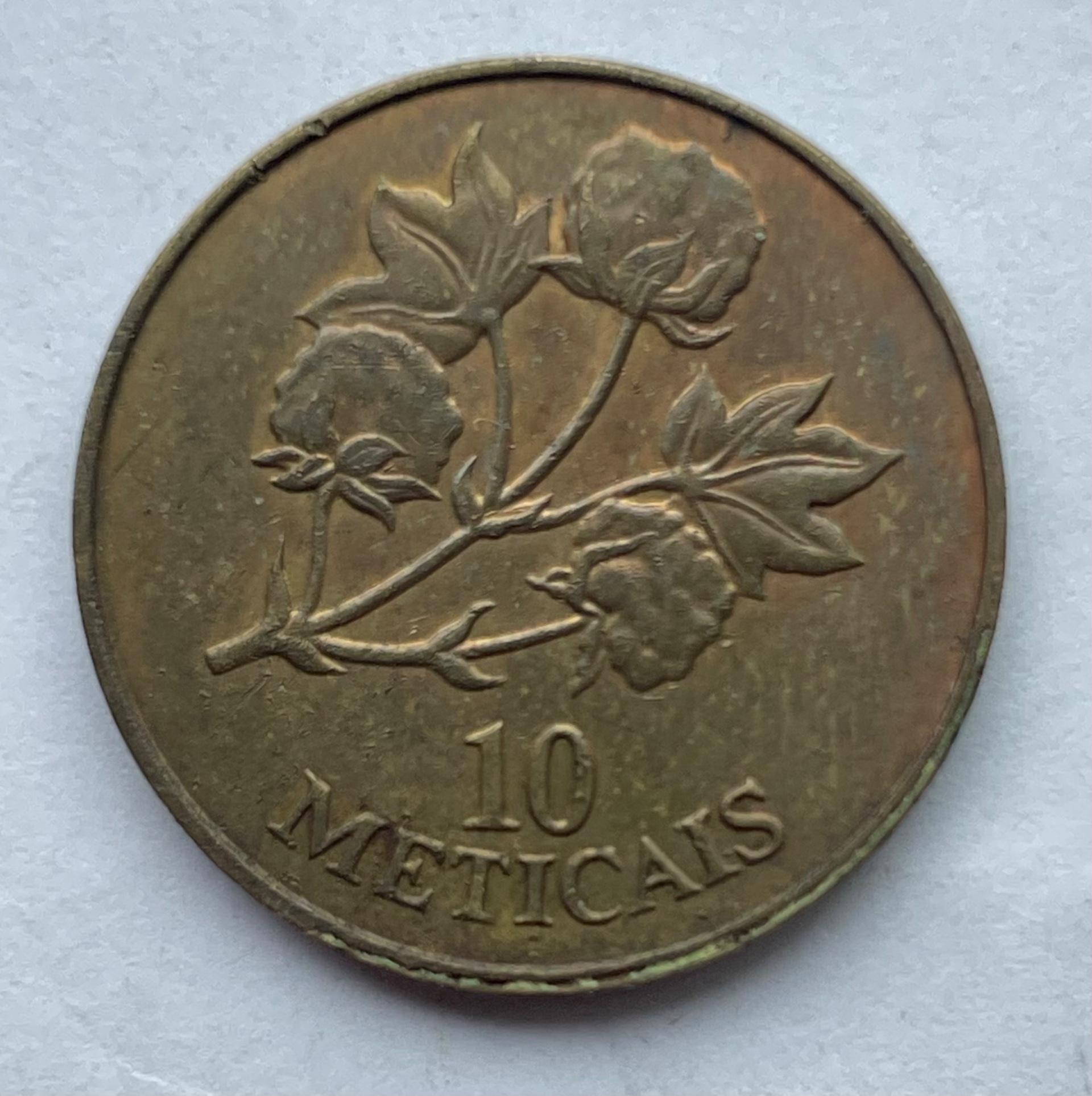 Mozambikas 10 M 1994