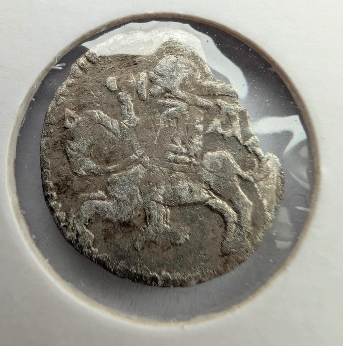 Aleksandro Jogailaičio denaras 1495-1506