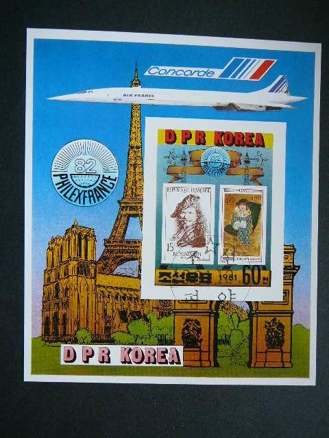 Koreja 1981 Daile Rembrantas Lektuvai antsp. #