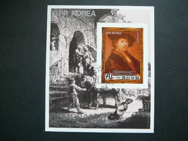Koreja 1981 Daile Rembrantas antsp. #11