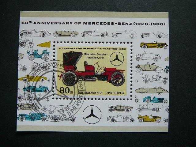 Koreja 1986 Automobiliai antsp.