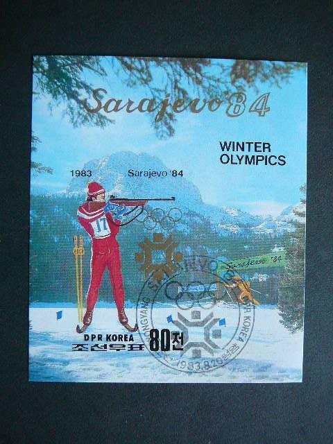 Koreja 1983 Olimpines ziemos Sarajevas84 antsp. #