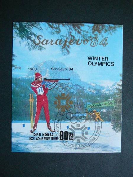 Koreja 1983 Olimpines ziemos Sarajevas84 antsp. #
