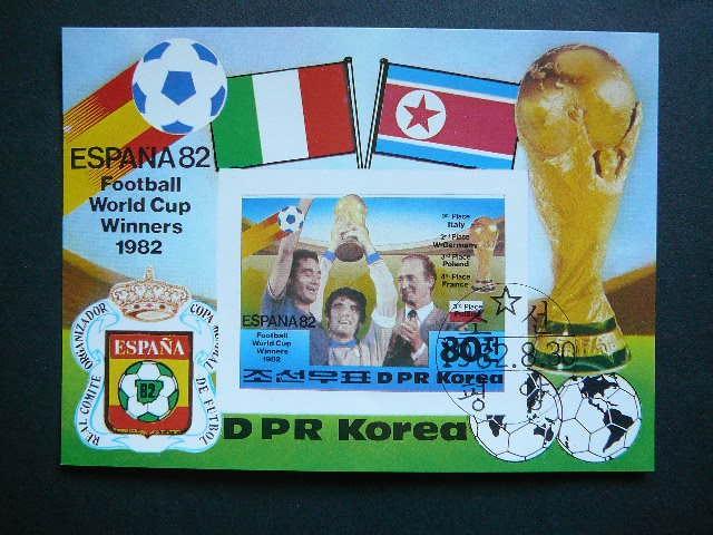Koreja 1982 Futbolas Ispanija82 antsp. #