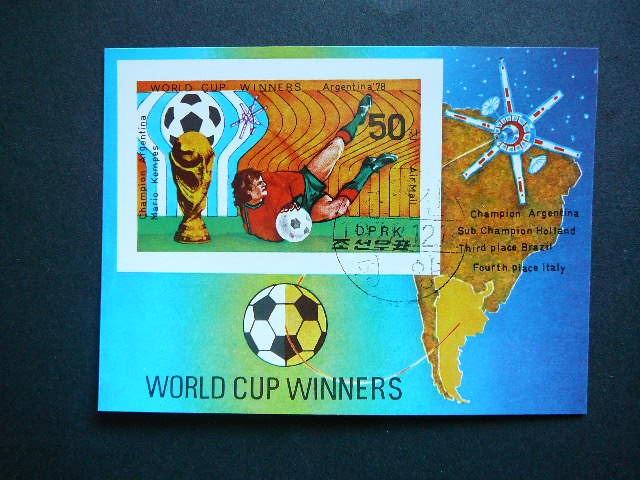 Koreja 1978 Futbolas Argentina78 blokas antsp.