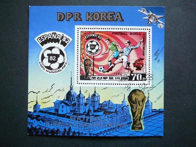 Koreja 1981 Futbolas Ispanija82 antsp. #