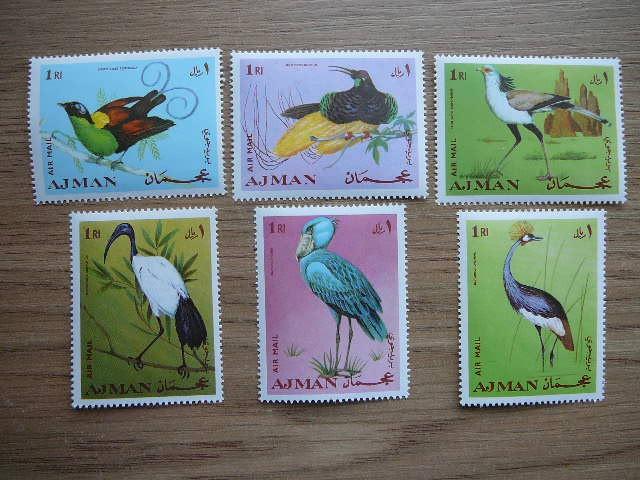 Ajmanas 1969 Pauksciai svarus